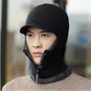 新しい男性冬の温かいウール帽子屋外耳保護厚い自転車ニットキャップスカーフ風力防止バイザーキャップタイドゴラス