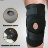 NOWOŚĆ 1 PCS FITNESS Wsparcie kolana rzepka Pasek Elastyczne bandaż na taśmę Sport Pasek Pasek Protection Band dla Brace Football Sport