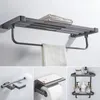 Bath Accessory Set Brass Hardware Sanitary Towel Rack/Bar Bathroom Corner Shelf Tissue Holder Robe Hook Toilet Brush Wall Mount Grey