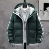 Erkek Ceketler Yeni Erkekler Parkas Kış Harajuku Günlük Yastıklı Kirpi Ceketler Erkek Sokak Giyim Sıcak Kalın Kapşonlu Takım Palto Rüzgar Taşıyıcı Giyim G221013