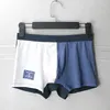 Underpants Boxer Man Brand Pouch Underwear Men Boxers Cotton Splicing Men's Breathable Mens Panties Sexy Homem 2022