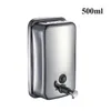 Liquid Soap Dispenser Dispensers 500ml Stainless Steel Wall Mounted Kitchen Bathroom Washroom Shower Z-500ml