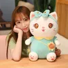 Kawaii Plush Cats Toys Doll Cute Stuffed Animals Cat Toy For Girls Christmas Gifts Kids Home Decor 220707