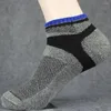 Sports Socks 4Pairs Thickening Towel Bottom Motion Man Badminton Short Tube Hair Circle Pure Cotton Sweat L2024SHC