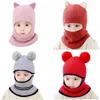 Beanie/Skull Caps 2021 Hat Scarf Set Pompom Cartoon Infant Baby Girl Boy Winter Hat for Kids Warm Knitted Children Boys Girls Beanie Cs for Kids J221010