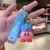 Декомпрессионная игрушка звезда Caby Caby Key Chain Toys автомобиль прекрасный силиконовый ключ подвес