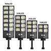 ソーラーストリートライト12ヘッド504LEDアウトドア防水性高輝度LEDウォールランプモーションセンサー庭用リモコン