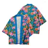 エスニック服レッドブルーフラワーズストリートファッションビーチ日本の着物ローブカーディガンメンズシャツゆきhaori女性のプラスサイズxxs-6xl