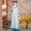 Cosplay Stage Wear Embroidery Qing Dynasty Princess Costume Women's Ancient Court Dress For TV Film Performance