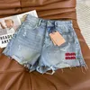 Модная бренда женская джинсовые шорты дизайнерские брюки вышивая буква коротки