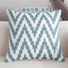 Pillow Cotton Woolen Embroidered Geometric Cover Modern Nordic Style Pink Blue Throw Pillows Case