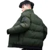 Men's Jackets 2022 New Style Stand-up Collar Padded Jacket Men's Winter Thickened Warm Padded Jacket Tide Brand Men's Short Down Jacket G221013