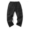 Men's Pants Four Seasons Versatile Multi-pocket Port Fashion Brand Casual Men's Overalls Straight Loose Japanese Korean Trousers