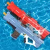 Giocattoli per pistola acqua elettrica ad alta tecnologia piscina estiva in spiaggia per bambini Blaster estivo per bambini per bambini adulti 221018
