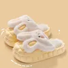 home shoes Cotton slippers Women's indoor anti-skid warmth lovers' use removable thick soled autumn and winter slippers Men