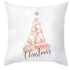 Pillow Lavender Satin Pillowcase Christmas Cover Decor Case Sofa Waist Throw Pillows