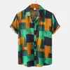 Chemises décontractées pour hommes Chemise hawaïenne florale rétro Hommes à manches courtes Boutonné Plage Hommes Respirant Confortable Vêtements d'été Marron