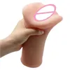 Articles de beauté Ass Plug Masturbateurs Pour Hommes Silicone Butt sexy Torse Pénis Enlarget Sleeve Hommes Vagin Pusssy Marchandises Adultes 18 Jouets