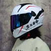 サイクリングヘルメットMufl Face Motorcyc Helmet Dual Shield with Rovab WashabインナーライニングレーシングモトヘルメットL221014