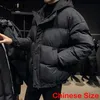 Мужские куртки Ruihuo Solid Parkas Mens Jackets Varsity Pureed Jacket Мужская одежда теплые зимние пальто для мужчин 2xl 2022 Осенний Зимний Новое прибытие G221013