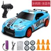 Electricrc CAR 24G DRIFT RC 4WD Toy Remote Control GTR Model AE86 Vehicle Racing for Children Christmas Gifts 220830