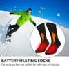 Chaussettes de sport électriques chauffées par batterie alimentées par temps froid pour hommes femmes équitation Camping randonnée moto hiver chaud