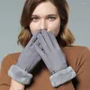 Five Fingers Gloves Warm Women's Winter Suede Outdoor Riding Touch Screen Thickened And Lovely