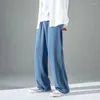 Men's Pants Baggy Straight Wide Men Summer Thin Ice Silk Trousers Korean Style Casual Vintage Solid Male Bottoms Oversized Y2K Clothes