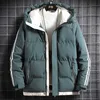 Herenjacks 2022 Winter Warm Parkas Men Streetwear Fashion Cotton Jackets Losse mannelijke windjack met windvak met kap met kap met een kapselde lagen voor paar G221013