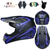 Cycling Helmets New off-road helmet Unisex Mountain bike motorcyc helmet ATV downhill mountain helmet DOT L221014