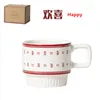 Mugs Chinese Style Ceramic 320ml Personalized Coffee Cups 3D Surface Pattern Creative Handle Drinkware For Wedding Decor Gifts
