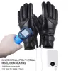 Cinq doigts gants hiver chauffé électrique imperméable coupe-vent écran tactile alimenté par USB pour hommes femmes 2210181461144