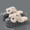 home shoes Cotton slippers Women's indoor anti-skid warmth lovers' use removable thick soled autumn and winter slippers Men