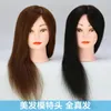 Coiffure mannequin tête tous réels de cheveux de cheveux têtes de cheveux coupés de cheveux coups de cheveux mannequin tête capable d'être permanente et teinte de coiffe