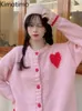 Женские свитера Kimotimo Heart Print Print Listed Осень зимний возраст с длинным рукавом, корейский, сладкий хит, раскрытый жилет J220915