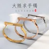 Bangle SANMANTUO Fashion Jewelry Simple Temperament Bracelet To Send Girlfriend Letter Rose Gold