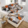 Chair Covers Geometric Pattern Cushion Cover Furniture Protector Couch Sofa Washable Slipcover For Settee Soft Stretch Cou