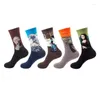 Calzini sportivi 5 paia Ciclismo Yoga Uomo Calcio Calcio Donna Uomo Autunno Inverno Campeggio Calcetines Ciclismo Meias Nature Hike Deportes