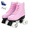 Ice Skates 5 Colors Adult PU Leather Roller Skating Shoes Sliding Inline Quad Sneakers Training Europe Size 4 Wheels Flash L221014