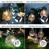 Str￤ngar fj￤rrkontroll Solenergi LED -gl￶dlampa Boll ljusstr￤ng Fairy Garland Lights Waterproof Outdoor Lamp Christmas Wedding Party Decoration