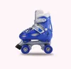 Ice Skates 2021 Girls Kids Roller Pvc Skating Shoes Sliding Quad Sneakers 4 Wheels 2 Row Line Outdoor Gym Sports Skate Patines L221014