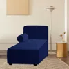 Stol täcker vattenavvisande schäslongtäckning STRECK SOFA Slipcovers Elastic Suede Avtagbar soffmöbler Protector Case