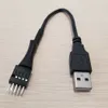 10pcs/lotマザーボード内部USB 9pin外部USB男性から男性データ拡張ケーブルシールド20cm