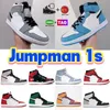 Jumpman 1 농구화 디자이너 남성 1S Light Smoke Grey University 블루 블랙 흰색 택시 표백 된 산호 시카고 분위기 형제애 여성 트레이너