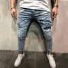 Jeans masculinos moda homens calças finas calças elásticas luz azul ajuste solto algodão denim eans masculino