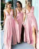 Brudtärna klänningar lång v hals rygglösa split prom klänningar för kvinnor fest aftonklänning