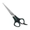 Black Hair Scissors Thin Thinning Scissor Straight Snips Adult Hair Cutting Tool Bangs Gadget Hairdressing