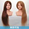 Modèle Tête avec épaule Hair Doll Hairstyle Real Hair Model Tête Tous les vrais cheveux Mannequin Head Modèle Modèle