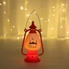 Decoração de festa Eid Mubarak Light Lights Wind Lights Decoration Ramadan para Festival Islâmico de Casa Muçulmano Adha Gifts BBB16531