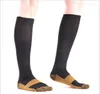 Men's Socks Pain Relief Stocking Men Anti Fatigue Women Unisex Copper Compression Sock